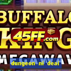 dungeon ni deai segunda temporada dublado